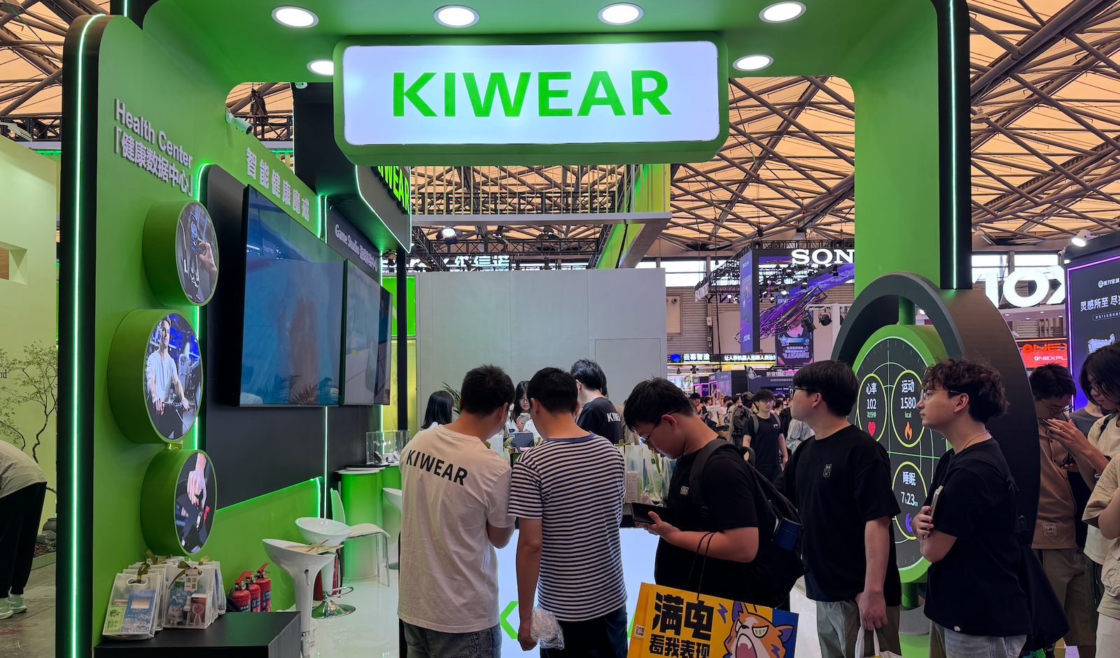 Hands-on with the KiWear Ring Controller